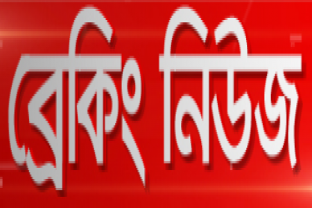 গুলিবিদ্ধ হলেন জাপানের সাবেক প্রধানমন্ত্রী 